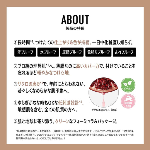 V3H525B456915C2CD9FEDF1DEDE4BB35E95R7423949P1 WALTI