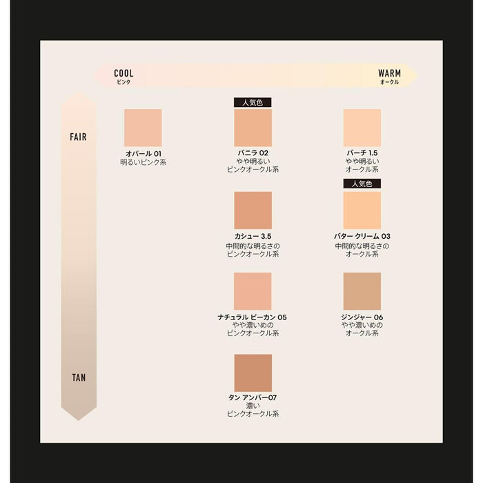 Cremă de Față bareMinerals COMPLEXION RESCUE Spf 30 35 ml - WALTI WALTI