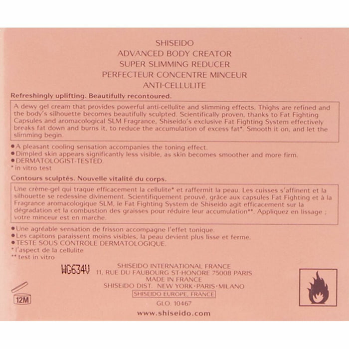 Anticelulitic Advanced Body Creator Shiseido 2523202 200 ml - WALTI WALTI