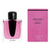 Parfum Bărbați Shiseido Ginza 90 ml - WALTI WALTI