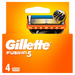 Gillette Fusion 5 Rezerve Aparat de Ras 4 bucati - WALTI WALTI