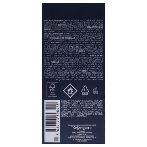 Parfum Bărbați YSL Y Pour Homme Eau de Parfum Intense EDP 100 ml - WALTI WALTI