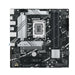 Placă de Bază Asus PRIME B760M-A-CSM DDR5 LGA1700 Intel B760 - WALTI WALTI