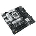 Placă de Bază Asus PRIME B760M-A-CSM DDR5 LGA1700 Intel B760 - WALTI WALTI