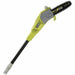 Drujbă Ryobi RPP750S 750 W 20 cm - WALTI WALTI