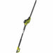 Foarfece de grădină Ryobi RPT4545M 45 cm 65 cm - WALTI WALTI