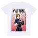 Tricou cu Mânecă Scurtă Jujutsu Kaisen Nobara Ombre Alb Unisex - WALTI WALTI