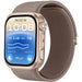 Smartwatch HUAWEI Watch D3, Android/iOS, Mocha Gold - WALTI WALTI