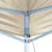 42507 vidaXL Foldable Tent Pop-Up 3x6 m Cream White - WALTI WALTI