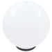 Lămpi bol cu LED, 2 buc, sferice, 40 cm, PMMA - WALTI WALTI