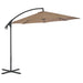 Umbrelă în consolă cu stâlp din oțel, taupe, 300 cm - WALTI WALTI