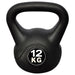 Greutate tip bilă cu mâner Kettlebell 12 kg - WALTI WALTI