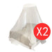 Set 2 plase țânțari rotunde 56x325x230 cm - WALTI WALTI