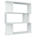 Bibliotecă/Separator cameră, alb, 80x24x96 cm, lemn prelucrat - WALTI WALTI