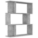 Bibliotecă/Separator, gri beton, 80x24x96 cm, lemn prelucrat - WALTI WALTI