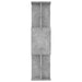 Bibliotecă/Separator, gri beton, 80x24x96 cm, lemn prelucrat - WALTI WALTI