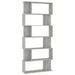 Bibliotecă/Separator, gri beton, 80x24x192 cm, lemn prelucrat - WALTI WALTI