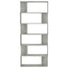 Bibliotecă/Separator, gri beton, 80x24x192 cm, lemn prelucrat - WALTI WALTI