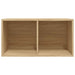 Cutie de depozitare viniluri, stejar sonoma, 71x34x36 cm, lemn - WALTI WALTI