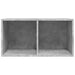 Cutie de depozitare viniluri, gri, 71x34x36 cm, lemn compozit - WALTI WALTI