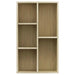 Bibliotecă/Dulap, stejar sonoma, 50x25x80 cm, lemn prelucrat - WALTI WALTI