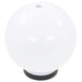 Lămpi glob cu LED, 4 buc., 20 cm, PMMA, sferic - WALTI WALTI