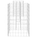 Jardinieră gabion în formă de H, sârmă oțel, 260 x 40 x 60 cm - WALTI WALTI