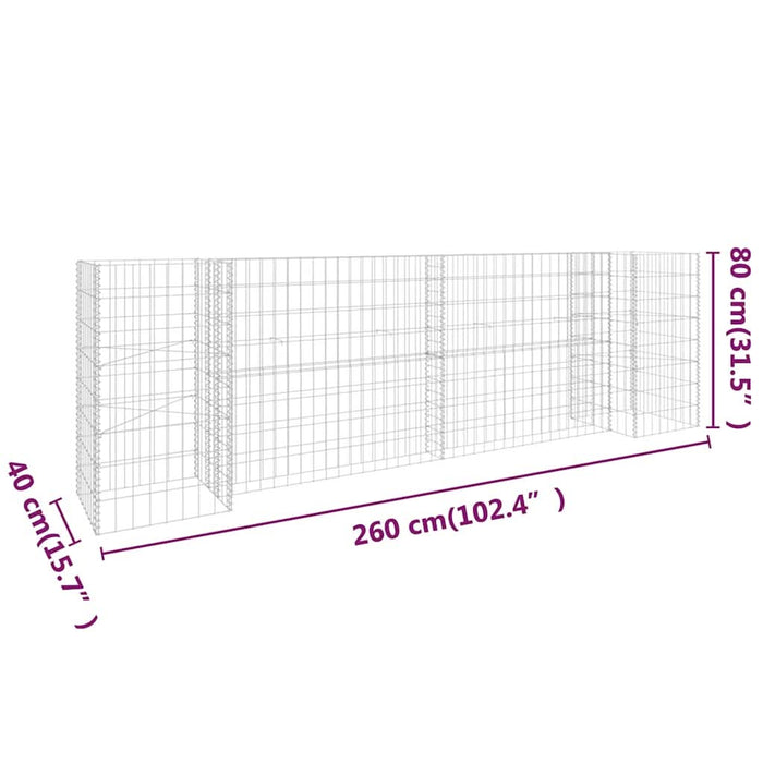 Jardinieră gabion în formă de H, 260 x 40 x 80 cm, sârmă oțel - WALTI WALTI