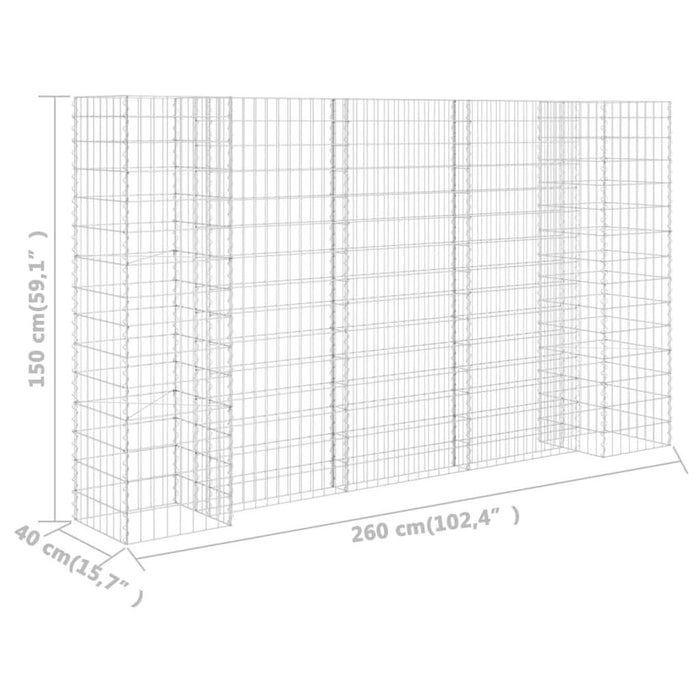 Jardinieră gabion în formă de H, sârmă oțel, 260 x 40 x 150 cm - WALTI WALTI
