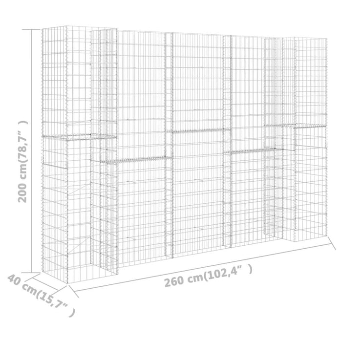 Jardinieră gabion în formă de H, 260 x 40 x 200 cm, sârmă oțel - WALTI WALTI