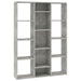 Separator/Bibliotecă, gri beton, 100x24x140 cm, lemn prelucrat - WALTI WALTI