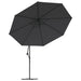 Umbrelă consolă de grădină cu stâlp din aluminiu, negru, 350 cm - WALTI WALTI