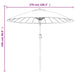 Umbrelă de soare de exterior, stâlp aluminiu, azuriu, 270 cm - WALTI WALTI
