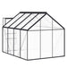 Seră cu cadru de bază, antracit, 4,75 m², aluminiu - WALTI WALTI