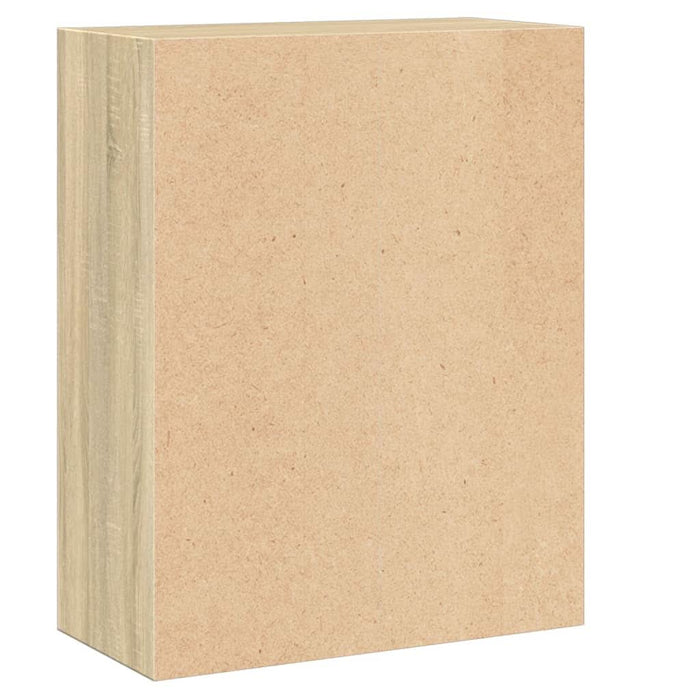 Bibliotecă cu 2 rafturi, stejar Sonoma, 60 x 30 x 76,5 cm, PAL - WALTI WALTI