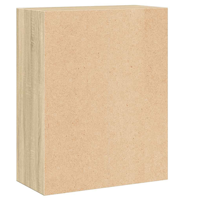 Bibliotecă cu 2 rafturi, stejar Sonoma, 60 x 30 x 76,5 cm, PAL - WALTI WALTI