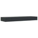Raft de perete suspendat cu sertar, negru, 80 x 25 x 8 cm - WALTI WALTI