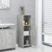 Dulap de baie, gri beton, 30 x 30 x 95 cm, lemn prelucrat - WALTI WALTI