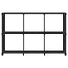 Raft expunere 6 cuburi negru 103x30x72,5 cm, material textil - WALTI WALTI