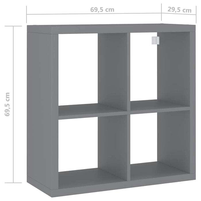 Raft cubic de perete, gri, 69,5x29,5x69,5 cm, MDF WALTI