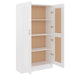 Bibliotecă, alb extralucios, 82,5x30,5x150 cm, lemn prelucrat - WALTI WALTI