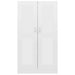Bibliotecă, alb extralucios, 82,5x30,5x150 cm, lemn prelucrat - WALTI WALTI