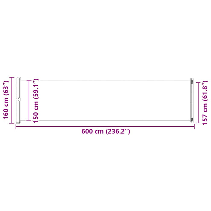 Copertină laterală retractabilă de terasă, maro, 600 x 160 cm - WALTI WALTI