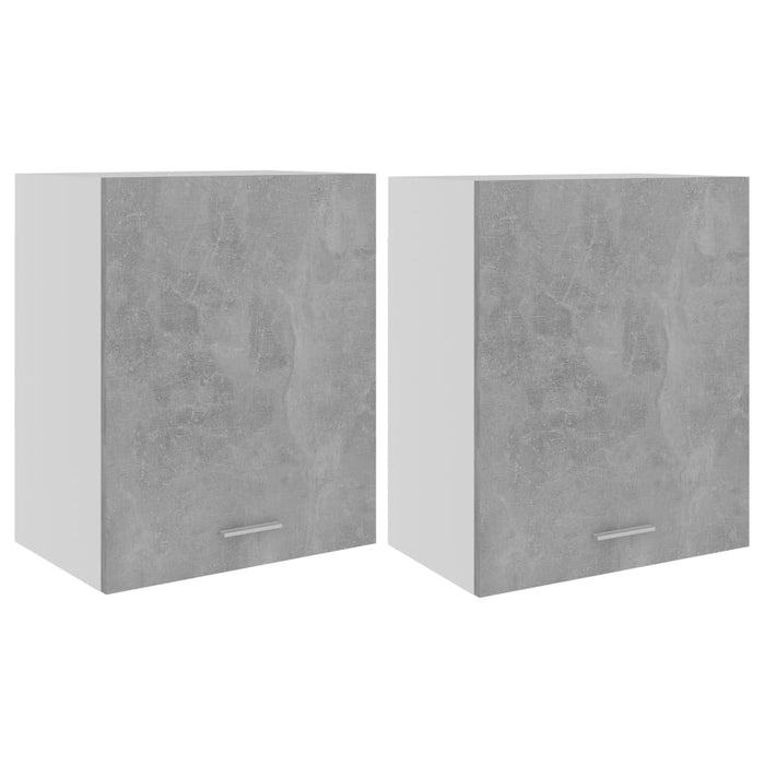 Dulapuri suspendate “Lyon”, 2 buc., gri beton, 50x31x60 cm, PAL WALTI