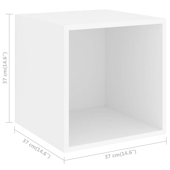 Dulap de perete, alb, 37x37x37 cm, lemn prelucrat WALTI