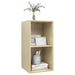 Dulap TV montat pe perete, stejar Sonoma, 37x37x72 cm, PAL - WALTI WALTI