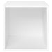 Comode TV, 2 buc., alb, 37x35x37 cm, PAL - WALTI WALTI