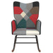 Scaun balansoar, material textil, petice - WALTI WALTI