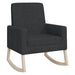 Scaun balansoar, negru, material textil - WALTI WALTI