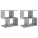 Noptiere, 2 buc., gri beton, 50x30x51,5 cm, PAL - WALTI WALTI